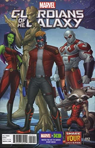 Marvel Universe Gardienii Galaxiei #12 VF / NM; Marvel carte de benzi desenate / toate vârstele