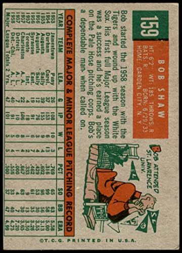 1959 Topps 159 Bob Shaw Chicago White Sox Ex White Sox